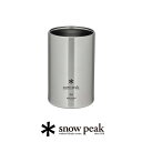 ▼メーカー希望小売価格はメーカーサイトに基づいて掲載していますsnow peak - スノーピーク - 缶クーラー350(350ml) TW-355 snow peak - スノーピーク - 缶クーラー350(350ml) TW-355 余計なパーツを削ぎ落した、シンプルで使い心地の良い缶クーラー。 「缶の飲み物を冷たいまま飲みたい」。 そんな声をきっかけに、引き算の考え方で開発された缶クーラー。 真空二重構造による優れた保温性はもちろんのこと、 シンプルな形状の中でこだわったのは、動作の心地よさです。 限界まで詰めた内筒寸法と内側に設けた3点の突起により、 吸い込まれるように缶がスーッと入り、最後にクッと押し込むことで缶を固定できます。 0.1mm単位で何十種類も作り直してたどり着いた小さな感覚の一つひとつに スノーピークらしさを感じていただけるアイテムです。 BRAND snow peak　スノーピーク スノーピークは厳しい自然での検証に裏打ちされたハイスペックな製品群を提供するキャンプ・登山・アパレルを中心としたアウトドアブランドです。 1980年代にキャンプ事業をスタートさせ、機能的で、美しく、頑丈なキャンプ道具を次々と世に送り出し、日本のオートキャンプブームを牽引してきました。 SIZE 72mm×112mm FABRIC ステンレス WEIGHT 120g ATTENTION ※商品は実店舗での販売もしておりますので、タイムラグにより在庫数のずれが生じる場合がございます。 万が一品切れの場合は誠に申し訳ございませんが、何卒、ご容赦の程お願い申し上げます。 【返品・交換・複数購入の注意事項】