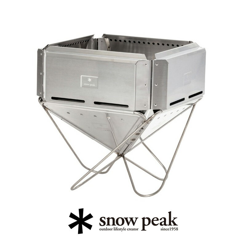 snow peak スノーピーク　フローガ L ST-032FWNew Products2021・焚火台　★snp