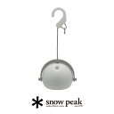 \SUMMER SALE/【30%OFF】!snow peak スノーピーク スポットほおずき ES-090【RCP】 ランタン・ライト 【GEAR/HOME】...