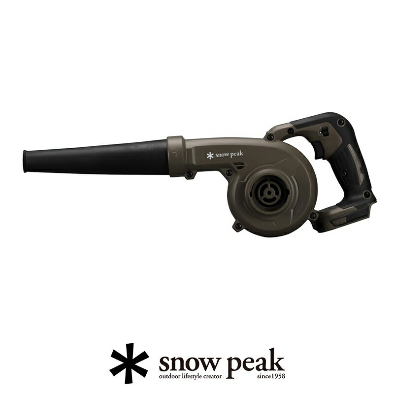 snow peak スノーピーク　フィールドブロワ MKT-103フィールドギア・New Products2021　★snp