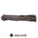 snow peak スノーピーク　グレーロープPro. 4mm 10mカット AP-021【RCP】テント・タープ・ペグ・ハンマー・ロープ・ポール　★snp[sang]