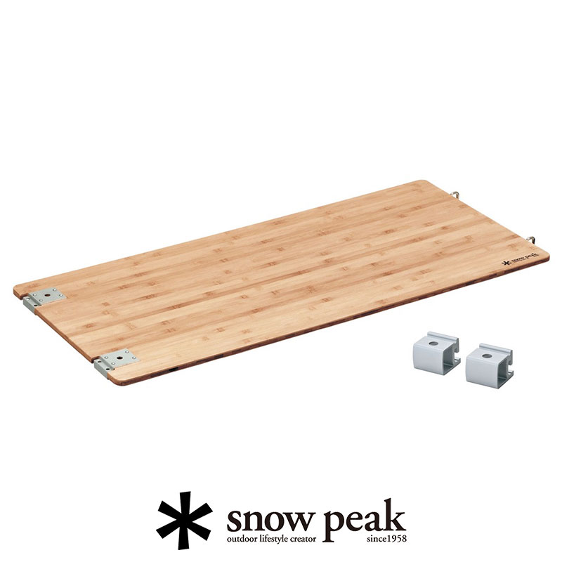 【snow peak】 IGTシリーズ マルチファンクションテーブル 楽天市場】snowpeak igt マルチファンクションテーブルの通販