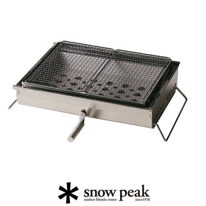 snow peak スノーピーク　リフトアップBBQ BOX CK-160【RCP】グリルシステム・IGT　★snp【GEAR/HOME】[sang]