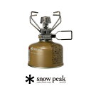 snow peak Xm[s[N@MKp[Xg[u n I[g GS-100AR2yRCPzq[eBO@snpyGEAR/HOMEz[sang]