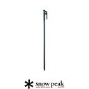 \SUMMER SALE/【30%OFF】!snow peak スノーピーク ソリッドステーク50 R-105【RCP】テント・タープ・ペグ・ハンマー・ロープ・...