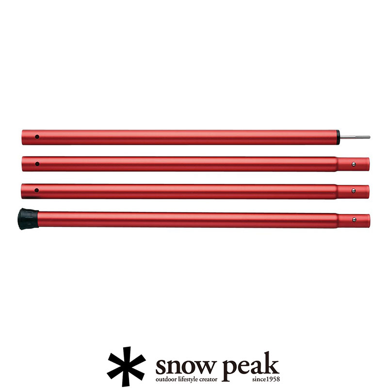 snow peak スノーピーク ウイングポールレッド 240cm TP-002RD【RCP】ペグ ハンマー ロープ ポール ★snp【GEAR/HOME】 sang