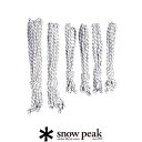 snow peak スノーピーク　ロープセットPro レクタ TP-342-1【RCP】テント・タープ・ペグ・ハンマー・ロープ・ポール・再入荷　★snp[sang]