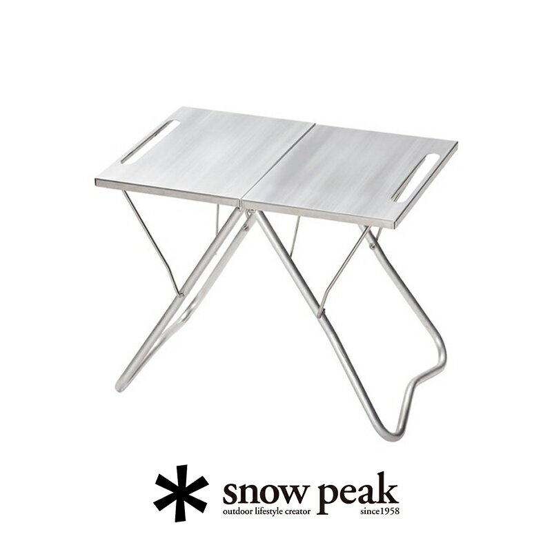 Բ[] snow peak ΡԡTAKIBI Myơ֥ LV-039RCPۥơ֥롦ƥ쥹snpGEAR/HOME[sang]