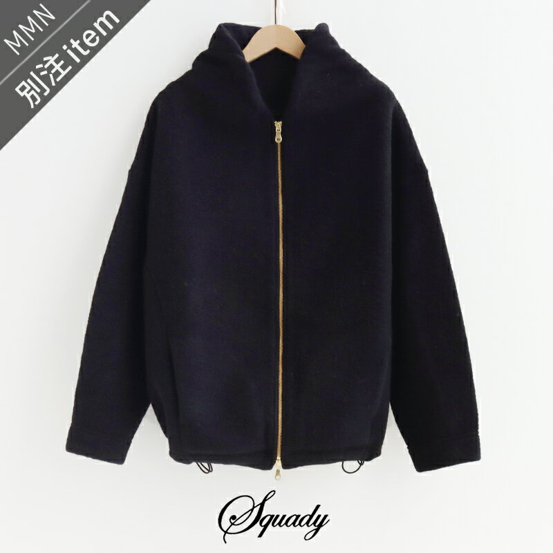 Squady×MMN【別注アイテム】 スカディ　ウールスライバージャケット EW-7783【RCP】2025AW アウター ジ..