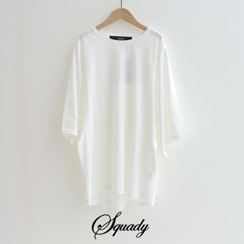 乐天商城 - ＼楽天マラソン限定SALE／【40％OFF】Squady スカディ　ワイドスリーブT EW-280615【RCP】SS Tシャツ カットソー 無地T