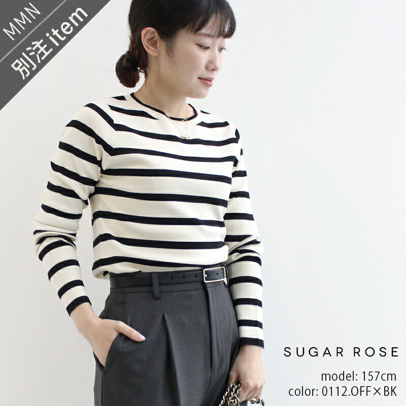 ＼1/18(木) 10：00～／【40%OFF】SUGAR ROSE×MMN【別注アイテム】 シュガーローズ　総針ニットプルオーバー 256613-B【RCP】2023AW 秋 冬 お出掛け 旅行 ニットのサムネイル