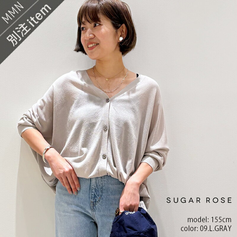 楽天市場】SUGAR ROSE(カーディガン・ボレロ|トップス 楽天市場】SUGAR ROSE(カーディガン・ボレロ|トップス