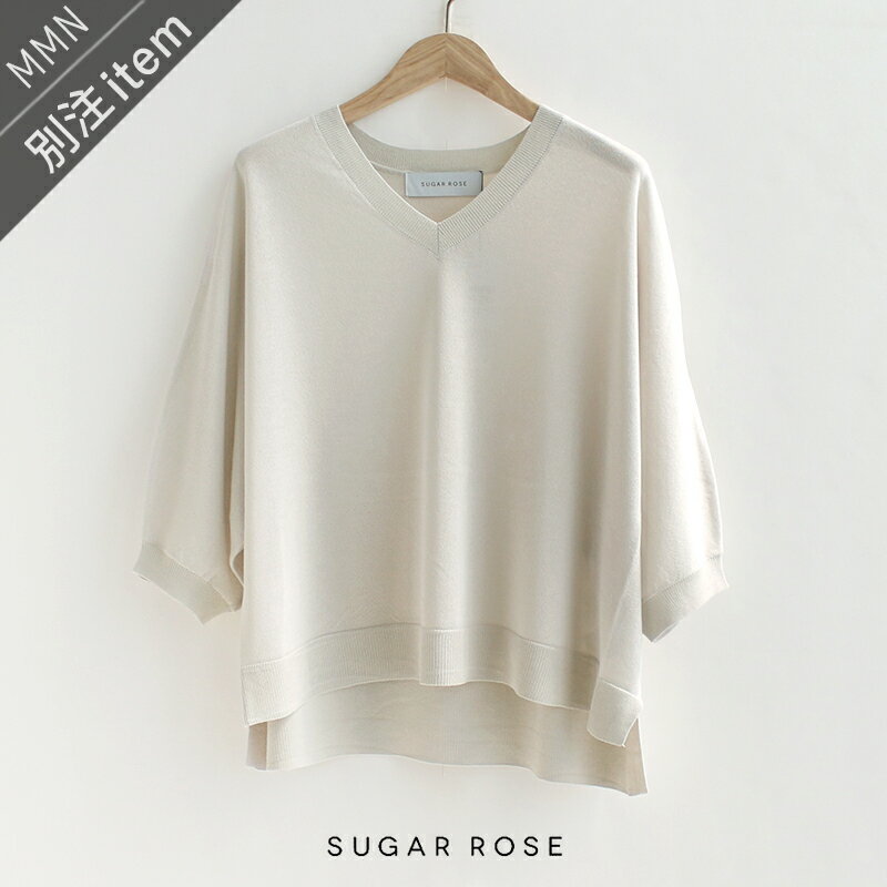 楽天市場】SUGAR ROSE(ニット・セーター|トップス 楽天市場】SUGAR ROSE(ニット・セーター|トップス