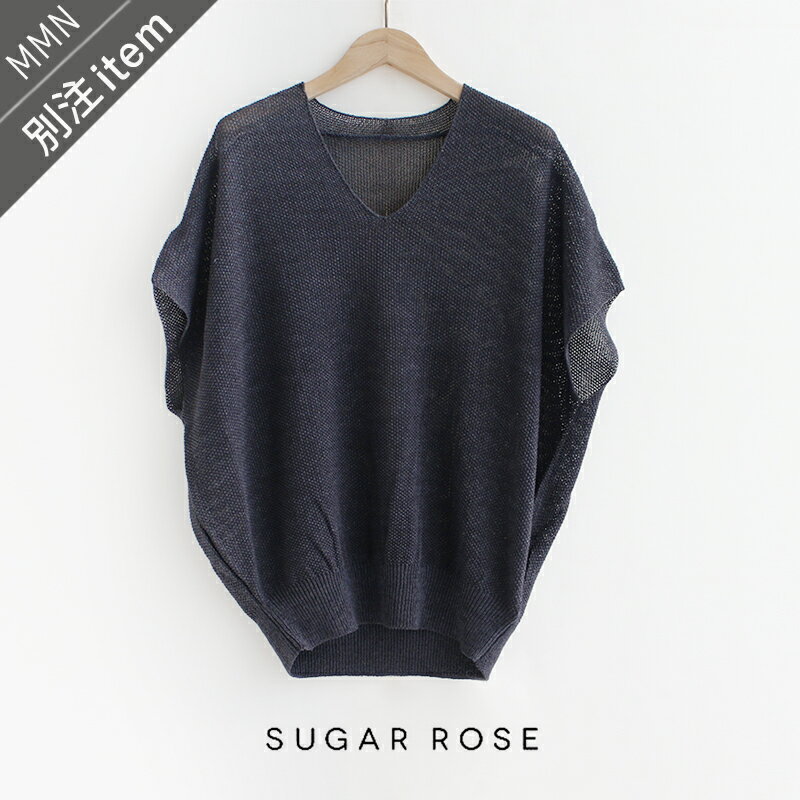 新品未使用 SUGAR ROSE シュガーローズ スウェット バルーンスリーブ 新品未使用 SUGAR ROSE シュガーローズ スウェット バルーン