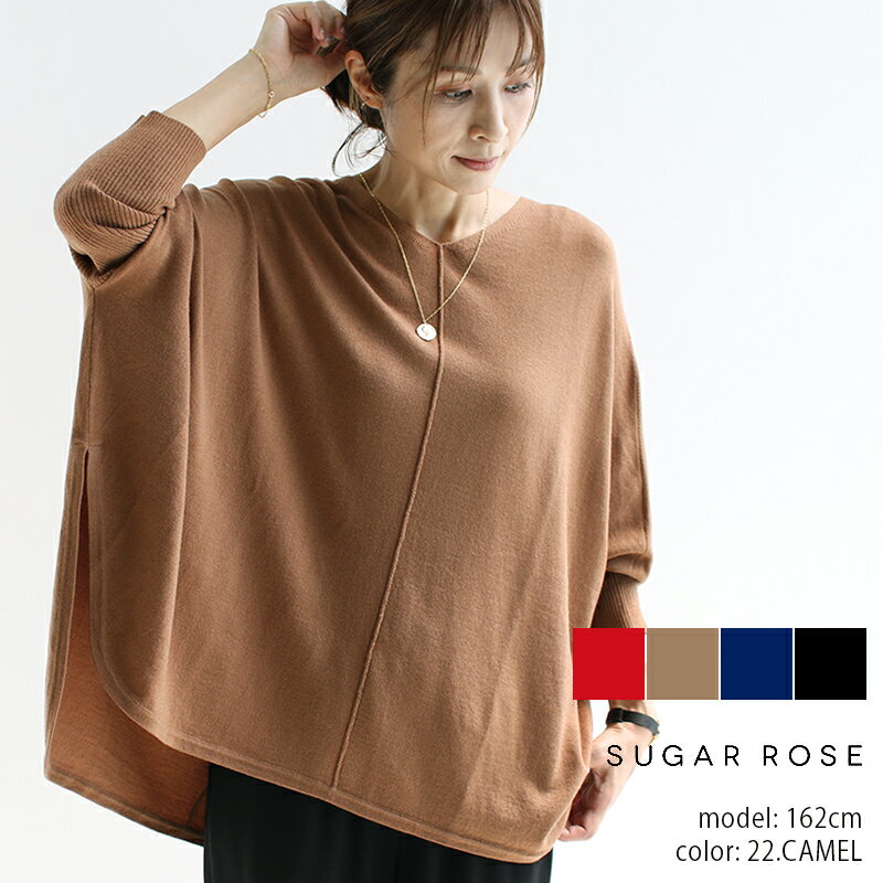 【60%OFF】SUGAR ROSE シュガーローズ　ドルマンVネックニット 226710【RCP】のサムネイル