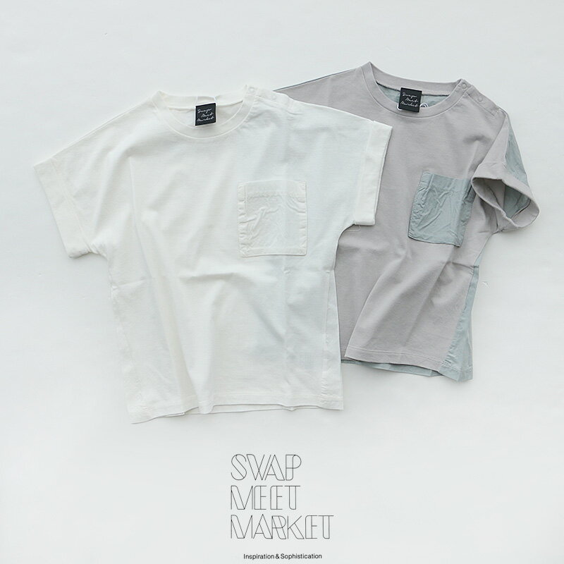 楽天Mmn　エムエムエヌ【kids】【120/130/140cm】SWAP MEET MARKET スワップミートマーケット　BigポケットTシャツ 2292405【RCP】jss