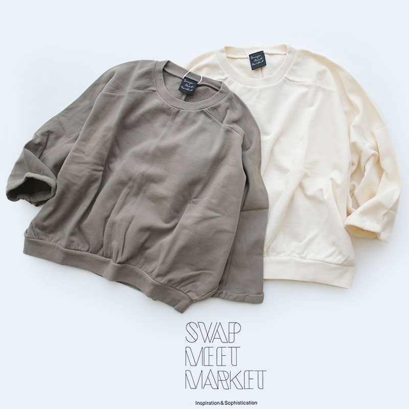 楽天Mmn　エムエムエヌ【kids】SWAP MEET MARKET スワップミートマーケット　40/20ウラケ変型スウェット 2208407【RCP】