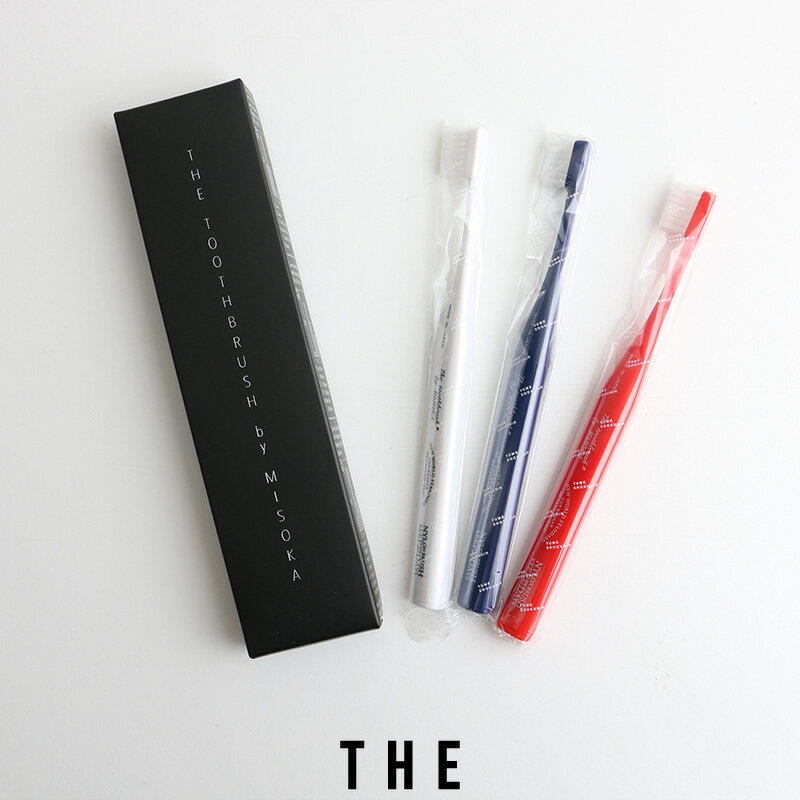 THE THE TOOTHBRUSH by MISOKA ΩĻ֥饷 1303-0067-200RCPۥߥ ϥ֥饷 ʻ stayhome01GEAR/HOME[sang]