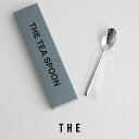 \SUMMER SALE/【30%OFF】THE ザ TEA SPOON ティースプーン(ボックス付き) 1405-0223-200(gift box)【RCP...