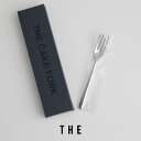 THE ザ　CAKE FORK ケーキフォーク(ボッ