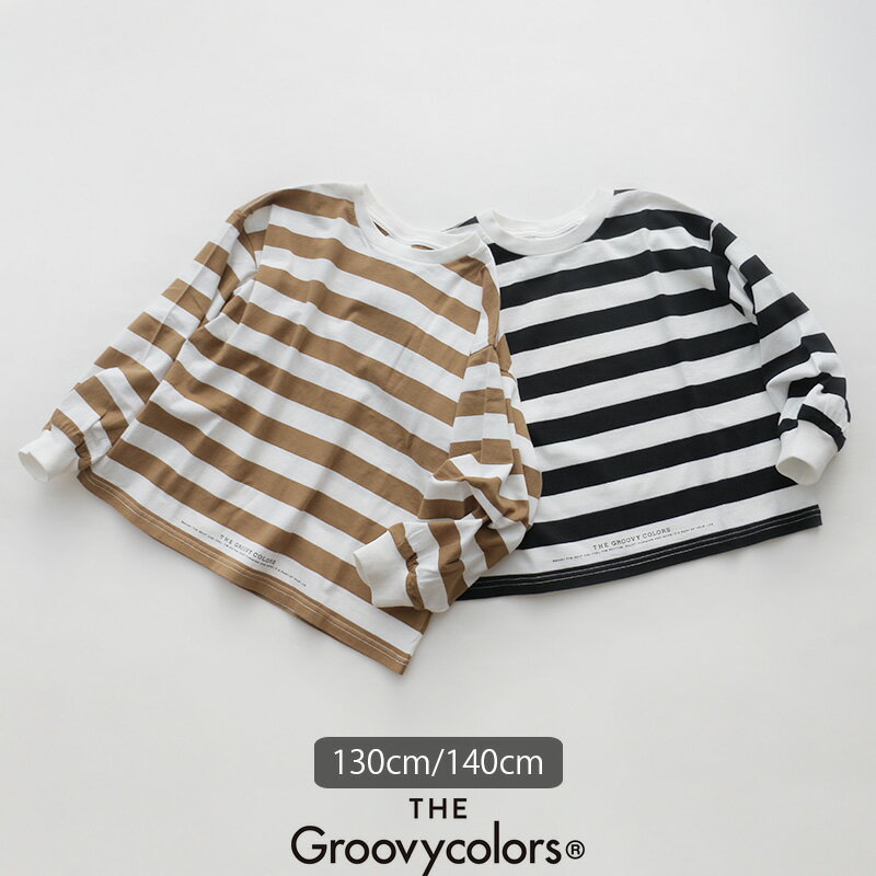 【kids】【130cm/140cm】THE GROOVYCOLORS グルービーカラーズ　天竺ボーダーバットウィングTシャツ 1602402【RCP】