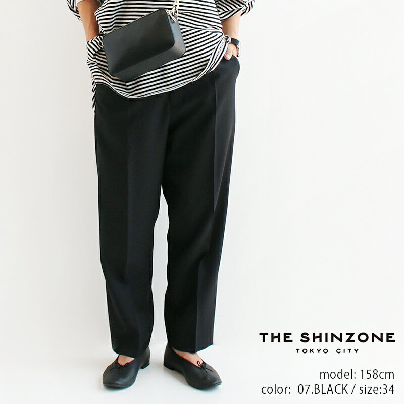 THE SHINZONE シンゾーン　BARRACK PANTS バラックパンツ 23AMSPA01【RCP】2023AW