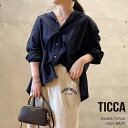 TICCA eBbJ XNGArbOVc WASH TBCA-111yRCPz2023AW 0901new