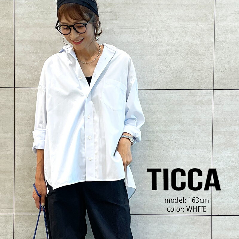 楽天市場】ticca ティッカ スクエアビッグシャツの通販 - トップス 楽天市場】ticca ティッカ スクエアビッグシャツの通販 - トップス