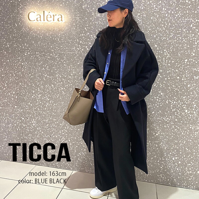 TICCA ティッカ　プレミアムテントコート　TBDA-011【RCP】アウターのサムネイル