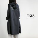 TICCA ティッカ バックロゴ入りフードチェスターレインコート TAIS-181【RCP】梅雨 レイングッズ*