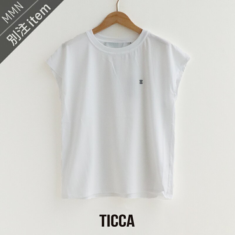 乐天商城 - TICCA×MMN【カラー別注】 ティッカ　エンブロイダリーフレンチTシャツ TBES-461【RCP】2025SS