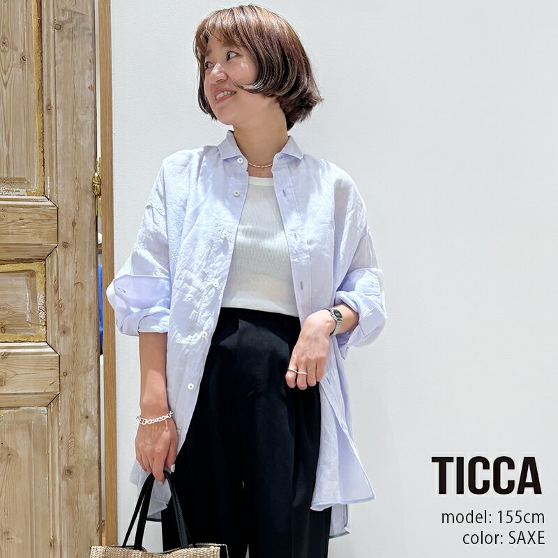 TICCA（ティッカ）の「【TICCA/ティッカ】リネンスクエアビック