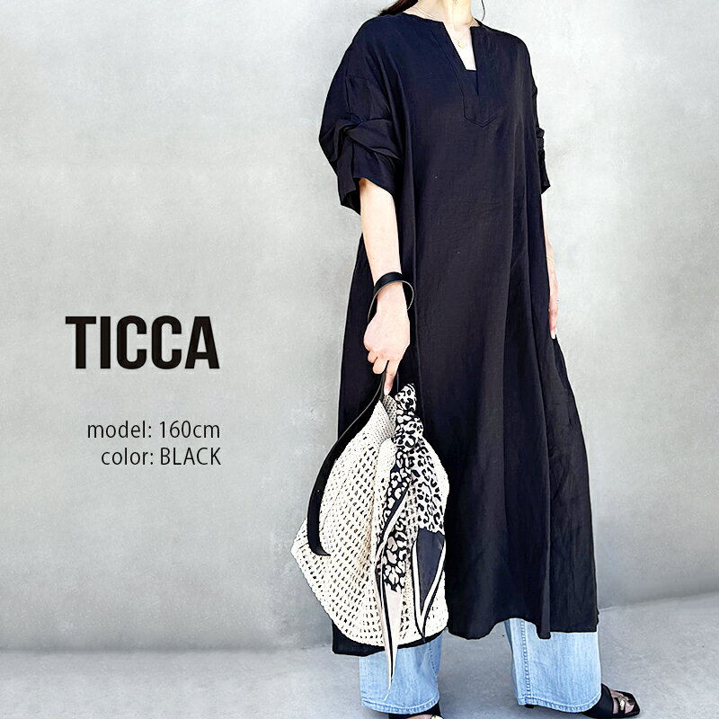 樂天商城 - TICCA ティッカ　リネンツイストスリーブワンピース TBFS-405【RCP】2026SS 麻
