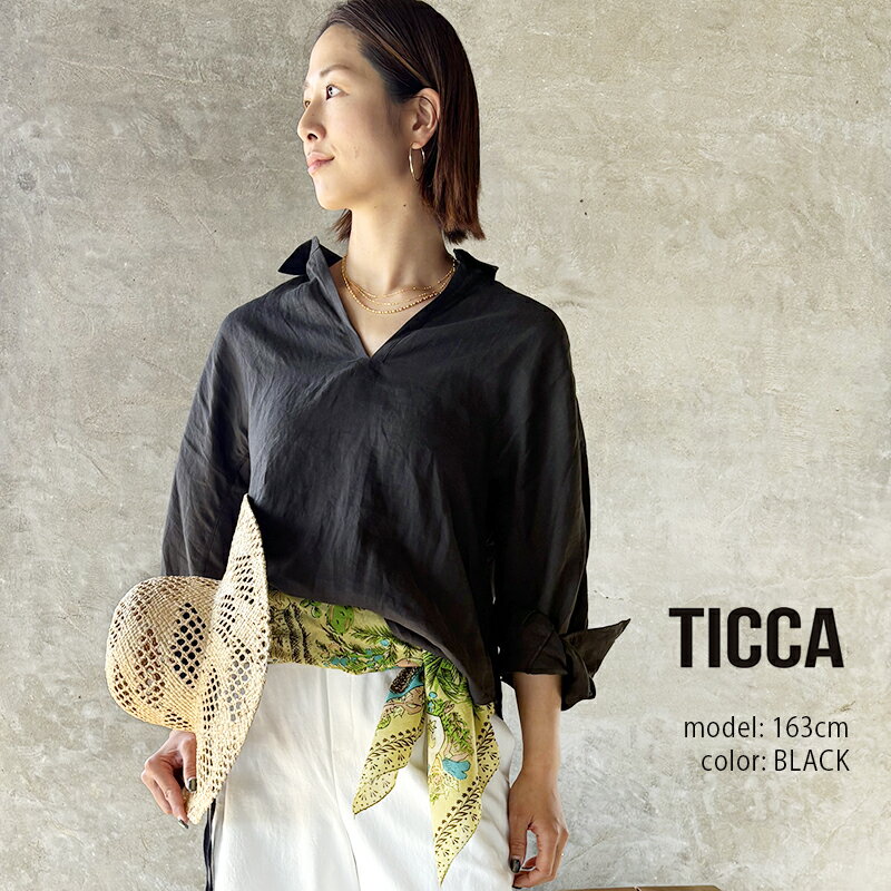楽天市場】ticca スキッパーの通販