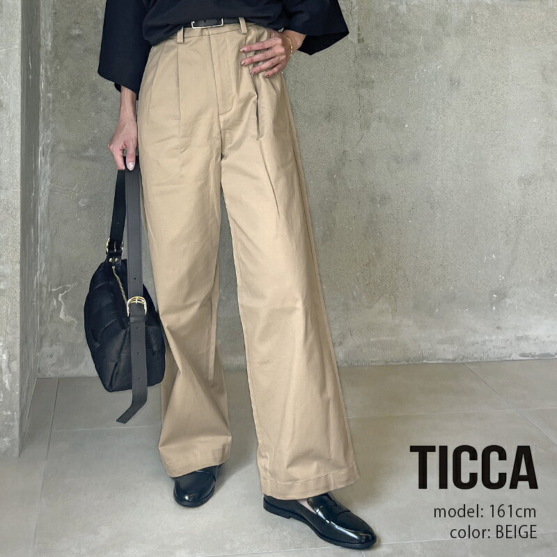 楽天市場】ticca（パンツ｜ボトムス）：レディースファッションの通販