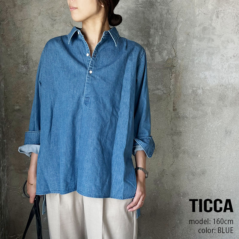 【新品タグ付】TICCA ティッカ 26SS コットンスキッパーシャツ ブラウン 楽天市場】ticca スキッパーの通販
