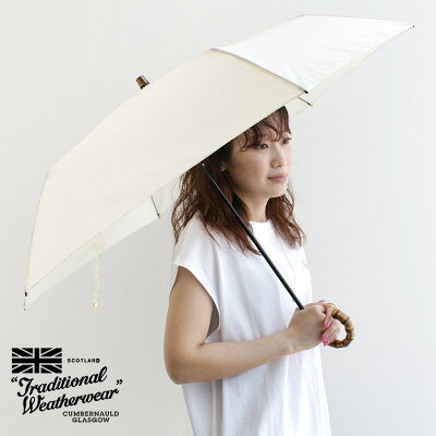 Traditional Weatherwear トラディショナルウェザーウェア FOLDING BAMBOO MINI フォールディングバンブー ミニ 折り畳み傘 A231SLGGO0259BS【RCP】晴雨兼用傘 日傘 レイングッズ