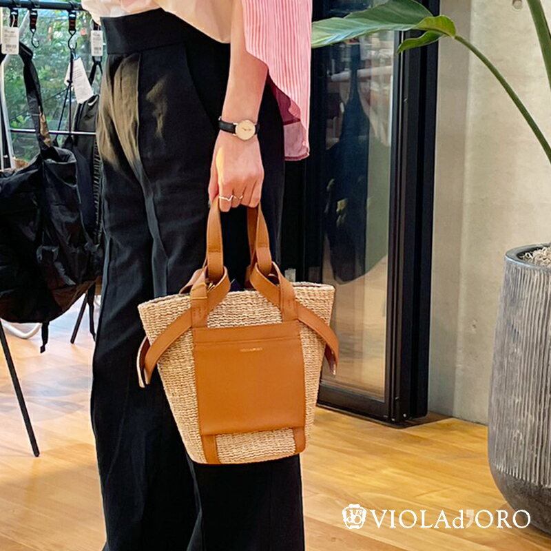 VIOLA d'ORO ヴィオラドーロ　MIRO バッグ V-8593【RCP】2023SS カゴバッグ アバカのサムネイル