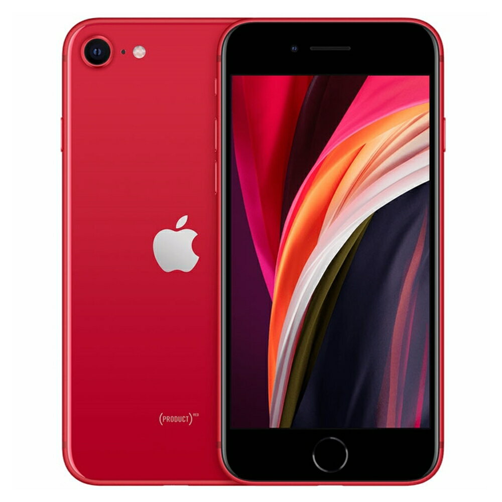 楽天市場】iphone se 第2世代 128gbの通販 楽天市場】iphone se 第2世代 128gbの通販