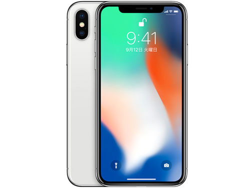 Apple iPhoneSE シルバー 楽天市場】iPhone SE(カラーシルバー・メーカーアップル