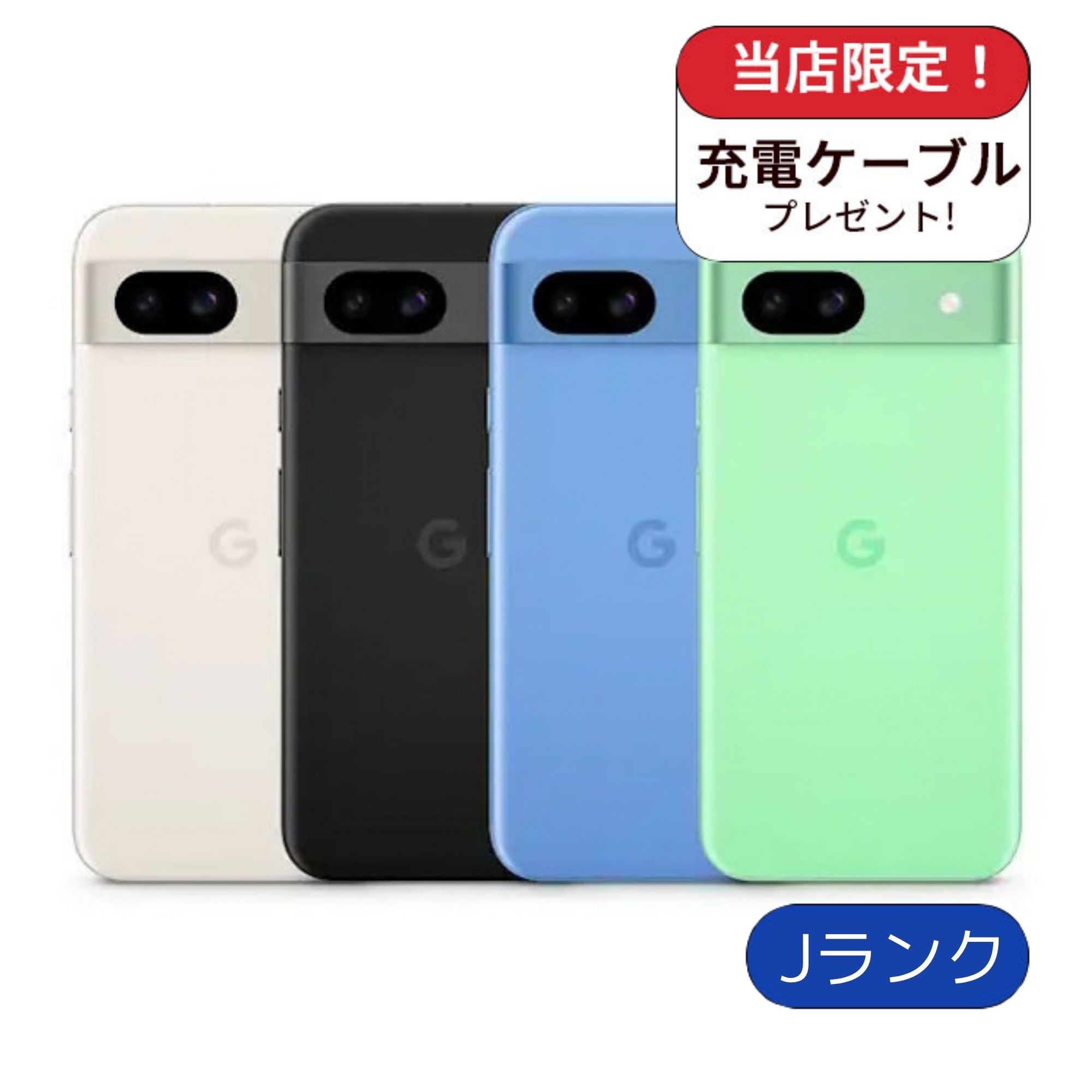 Android iphone ジャンク品　9点セット 楽天市場】スマホ ジャンクの通販