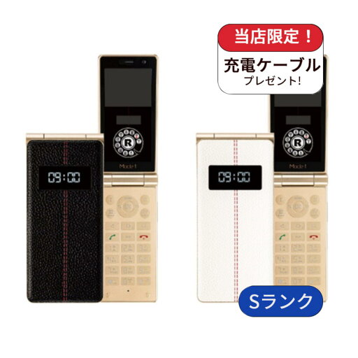 【中古】Mode1 RETRO2 MD06P 64GB シムフリー版 SIMフリー ランク ガラケー 赤ロム保証 当日発送 送料無料 【中古】Mode1 RETRO2 MD06P 64GB シムフリー版 SIMフリー ランク ガラケー 赤ロム保証 当日発送 送料無料