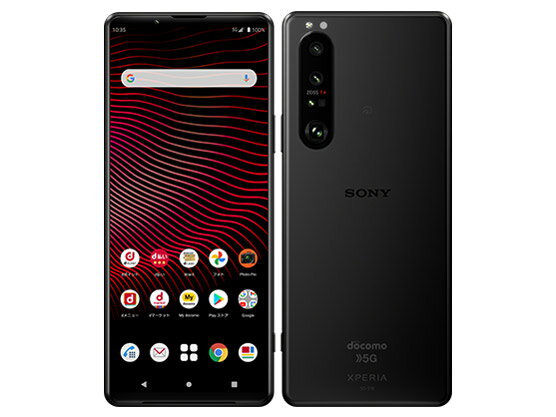 楽天市場】xperia 1 ii 256gb simフリーの通販 楽天市場】xperia 1 ii 256gb simフリーの通販