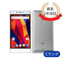 充電ケーブル付き Blade V580 16GB SIMフリー ランクC 中古 スマホ 本体 アンドロイド シムフリー スマートフォン 中古スマホ 送料無料 あす楽