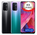 【中古】充電ケーブル付き OPPO A54 5G OPG02 64GB SIMフリー ランクA 中古 スマホ 本体 アンドロイド シムフリー スマートフォン 中古スマホ 送料無料 あす楽