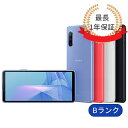 【中古】充電ケーブル付 Xperia 10 III A102SO 128GB SIMフリー ランクB 中古 スマホ 本体 アンドロイド シムフリー スマートフォン 中..