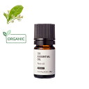 【メール便送料無料】ネロリ・エッセンシャルオイル・オーガニック／2ml（有機栽培・Organic）【保湿 高品質 精油 アロマ オイル 天然 植物 100% フローラル シトラス ビターオレンジ アロマ 手作り コスメ 手づくり 化粧品 石鹸 石けん 原料 材料 素材】