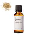 キャラウェイ・エッセンシャルオイル/30ml 100% 無添加 エッセンシャルオイル 精油 人気 香水アロマ 手作り コスメ 化粧品 石鹸 石けん 原料 材料 素材 香り 香水 キャラウェイシード ゴキブリ対策 リラックス スパイス系