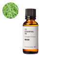 【P10倍】ジンジャーグラス・エッセンシャルオイル・野生種/30ml 100% 無添加 エッセンシャルオイル 精油 人気 香水アロマ 手作り コスメ 化粧品 石...
