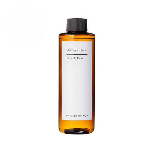 【全品P10倍】バスオイルベース/200ml 手作り クレンジング バスオイルに 手づくり コスメ 化粧品 原料 材料 素材 ポリソルベート 乳化剤 アロマテラピー アロマバス クラフト ハンドメイド 【全品P10倍】バスオイルベース/200ml 手作り クレンジング バスオイルに 手づくり コスメ 化粧品 原料 材料 素材 ポリソルベート 乳化剤 アロマテラピー アロマバス クラフト ハンドメイド